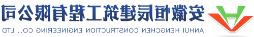 南京轻钢圆弧大棚-安徽省腾鸿钢结构